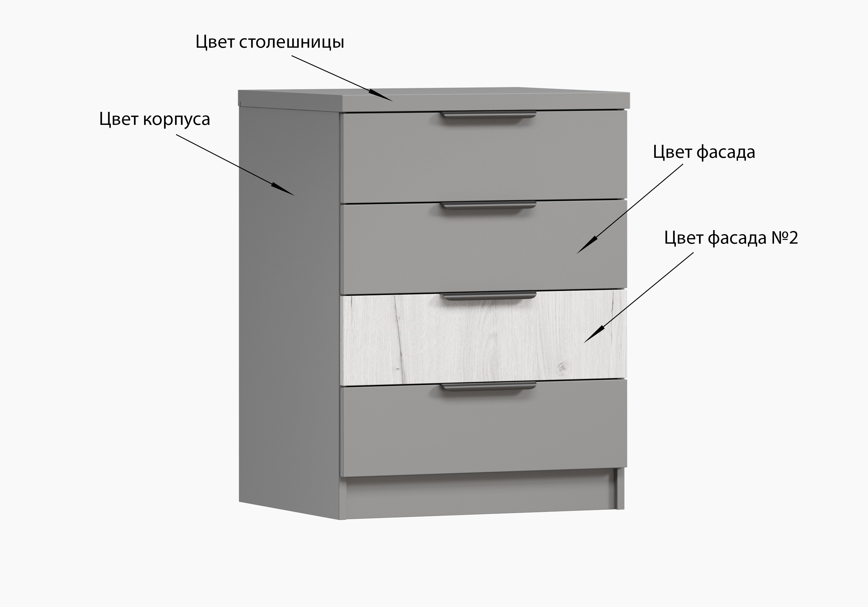 Комод для гостиной Эстенсон