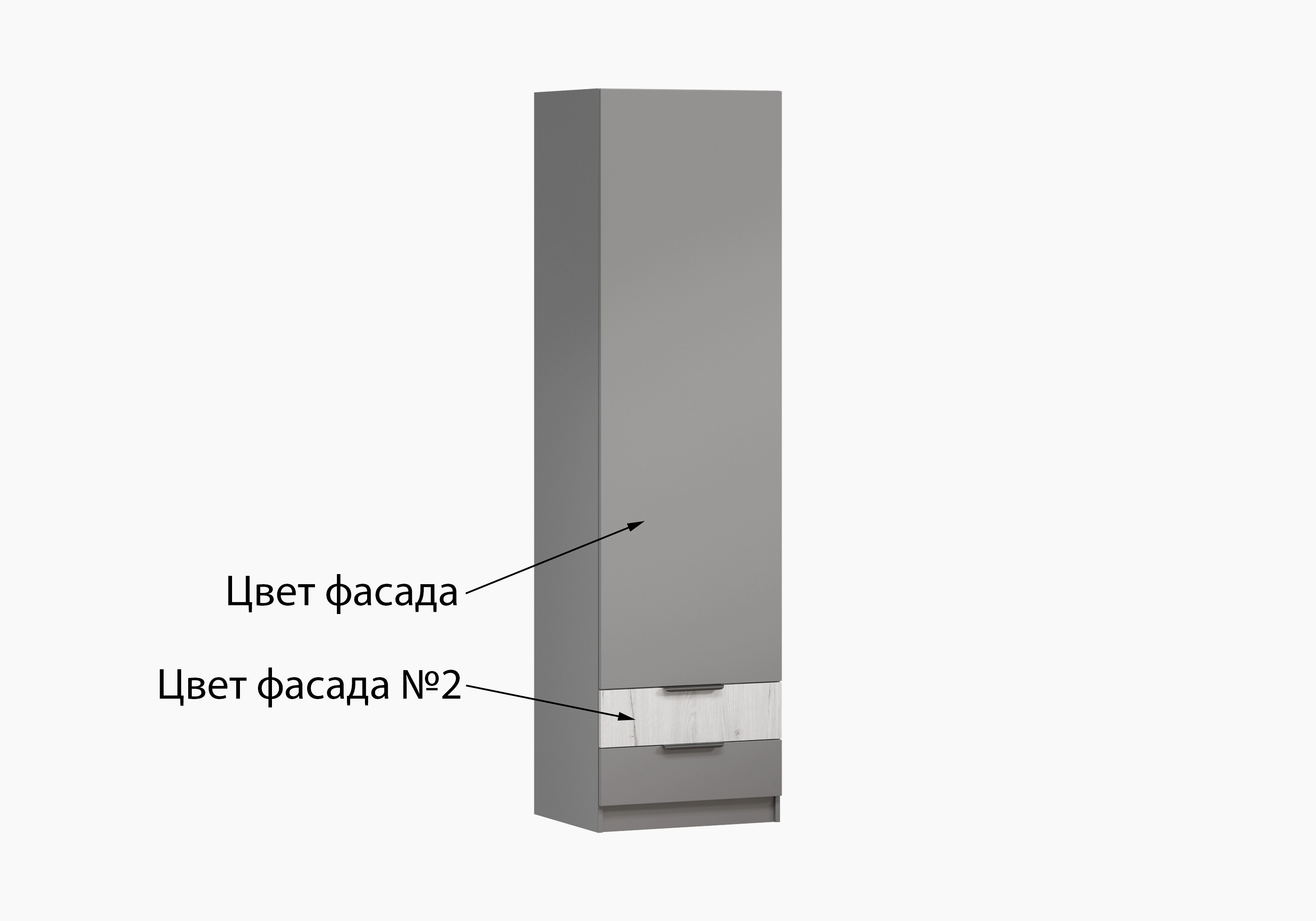 Модульная прихожая Эстенсон-2